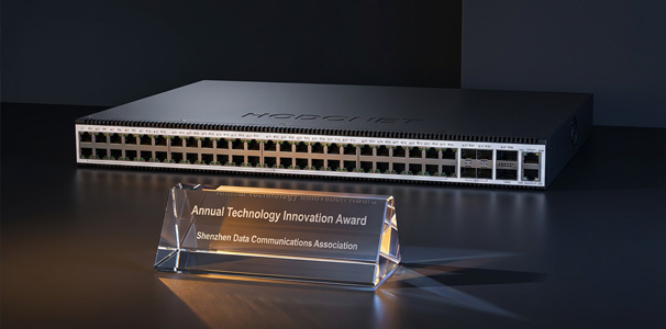 HODONET S5500 Series Core Switch Wins "Annual Technological Innovation Award" from Shenzhe